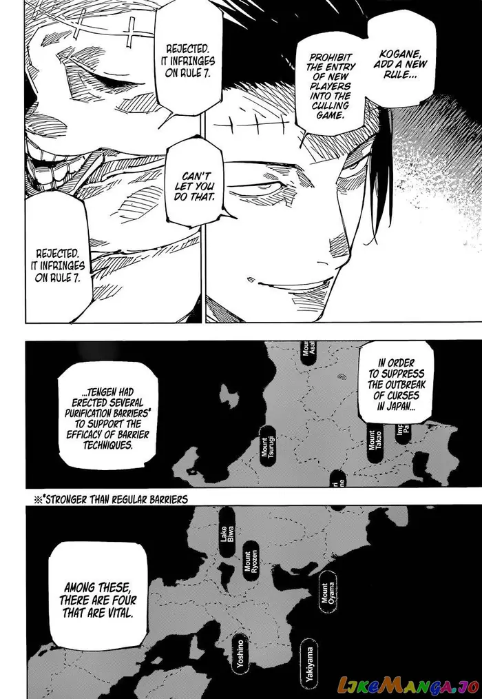 Jujutsu Kaisen Chapter 220 image 03_optimized
